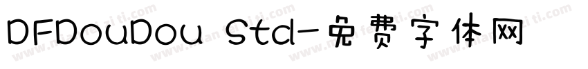 DFDouDou Std字体转换